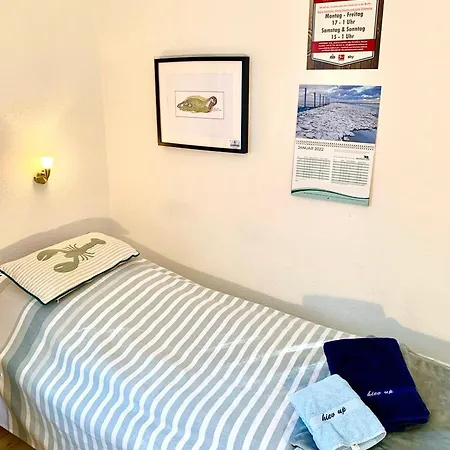 Hiev Up 公寓 巴尔特鲁姆